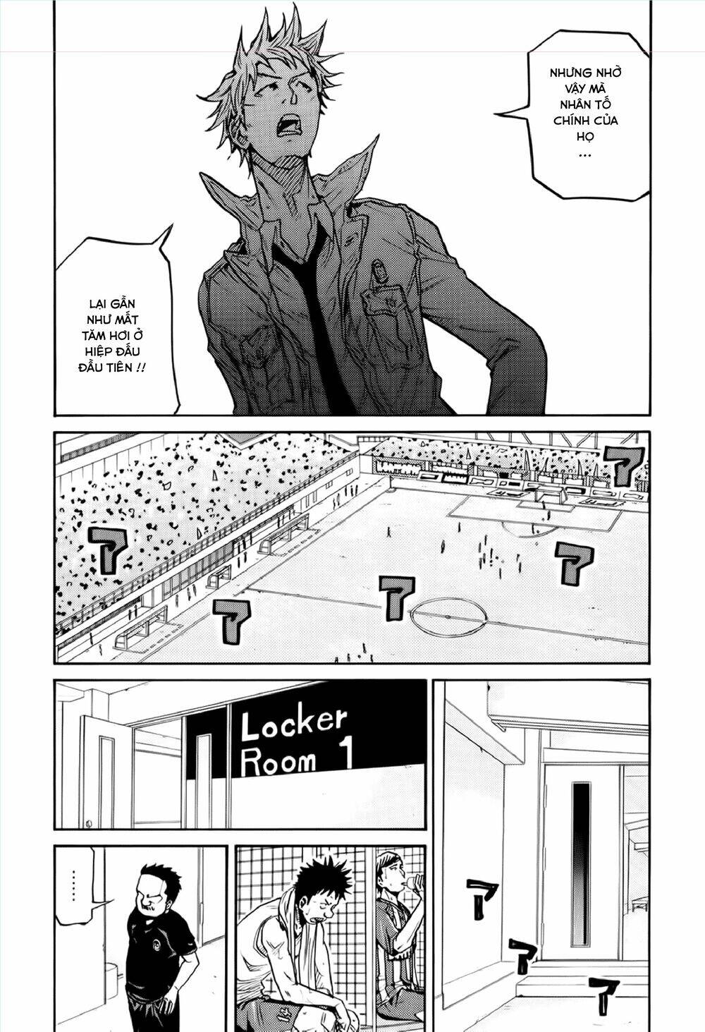 Giant Killing Chapter 195 - 13