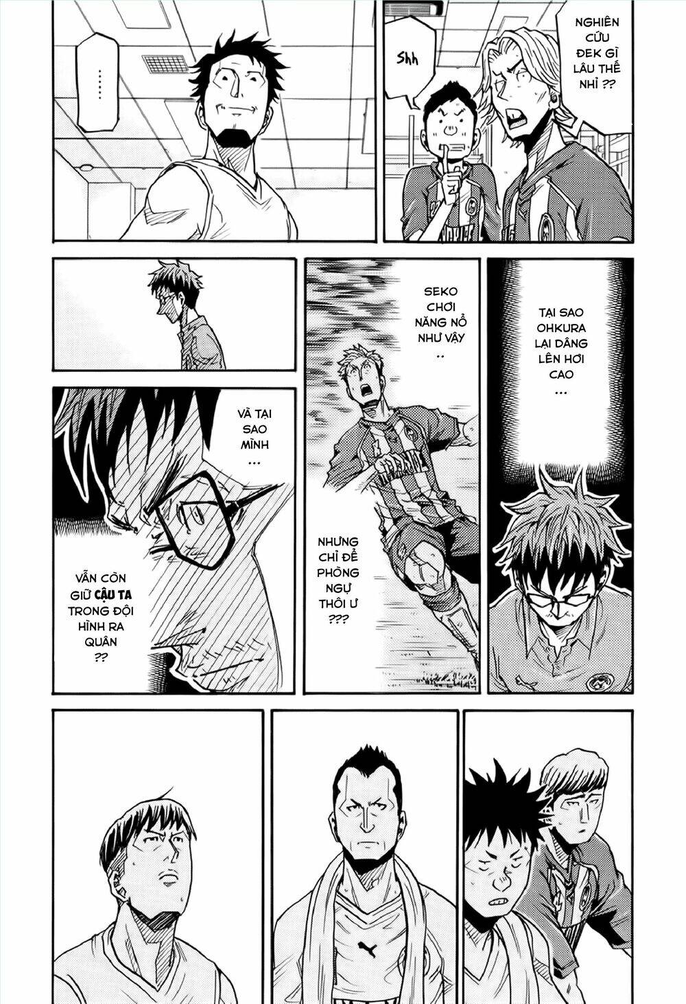 Giant Killing Chapter 195 - 19