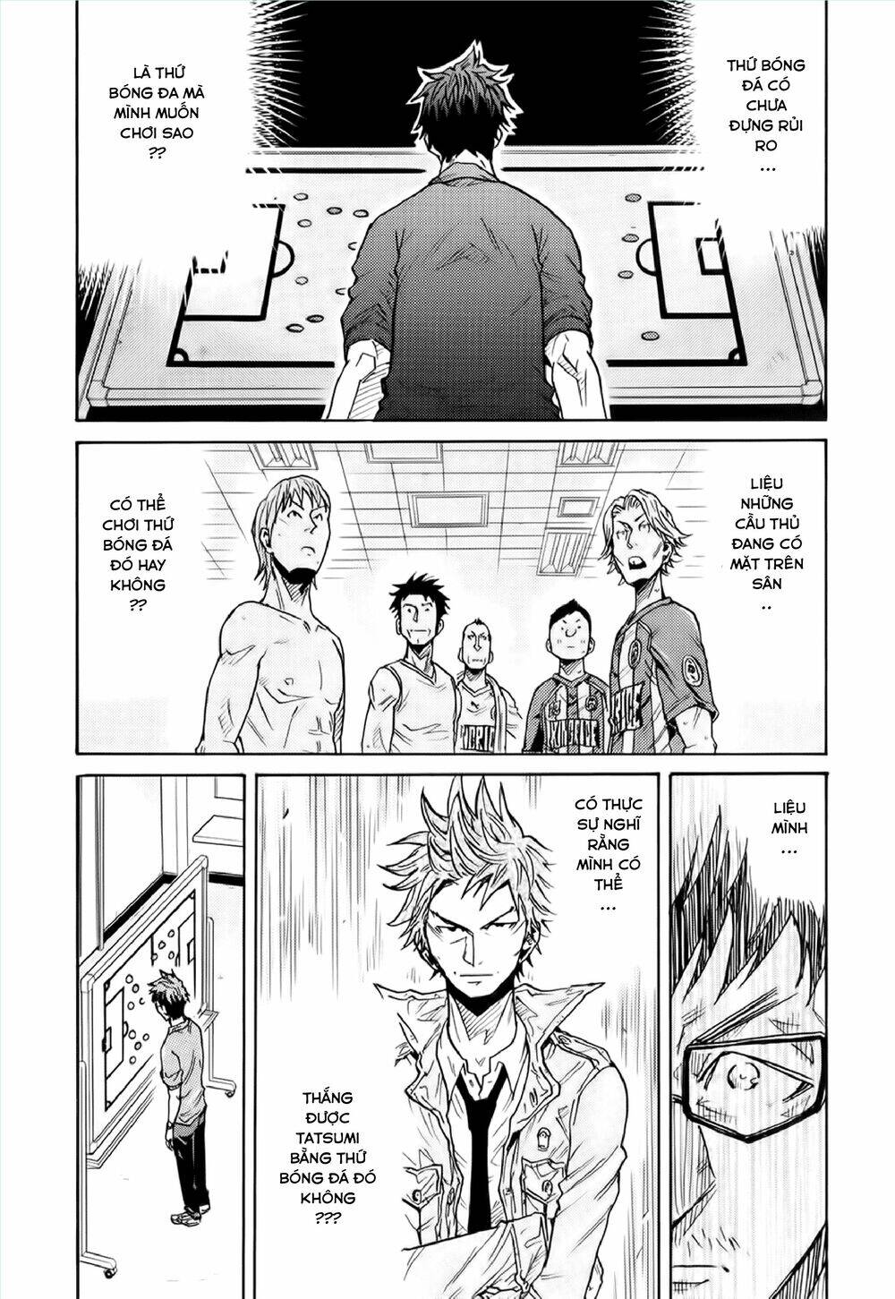 Giant Killing Chapter 195 - 20