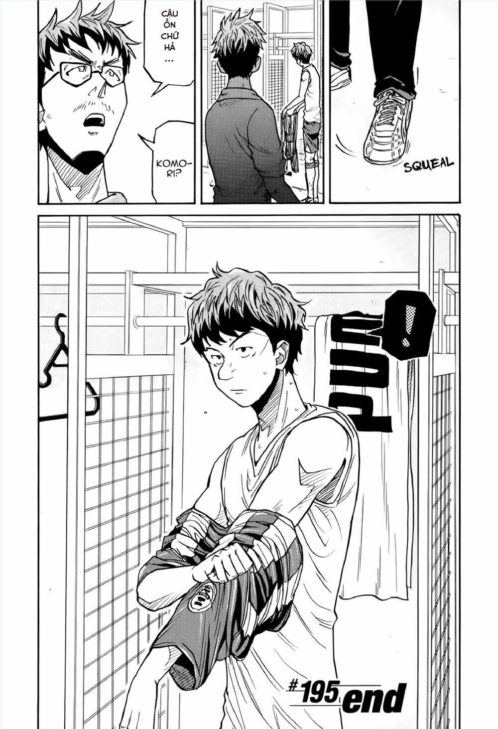 Giant Killing Chapter 195 - 21