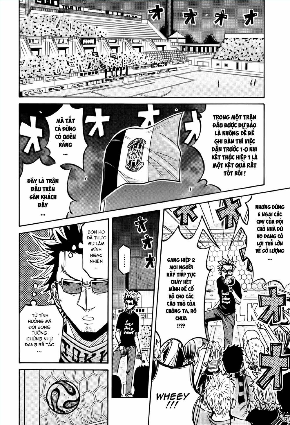 Giant Killing Chapter 195 - 5