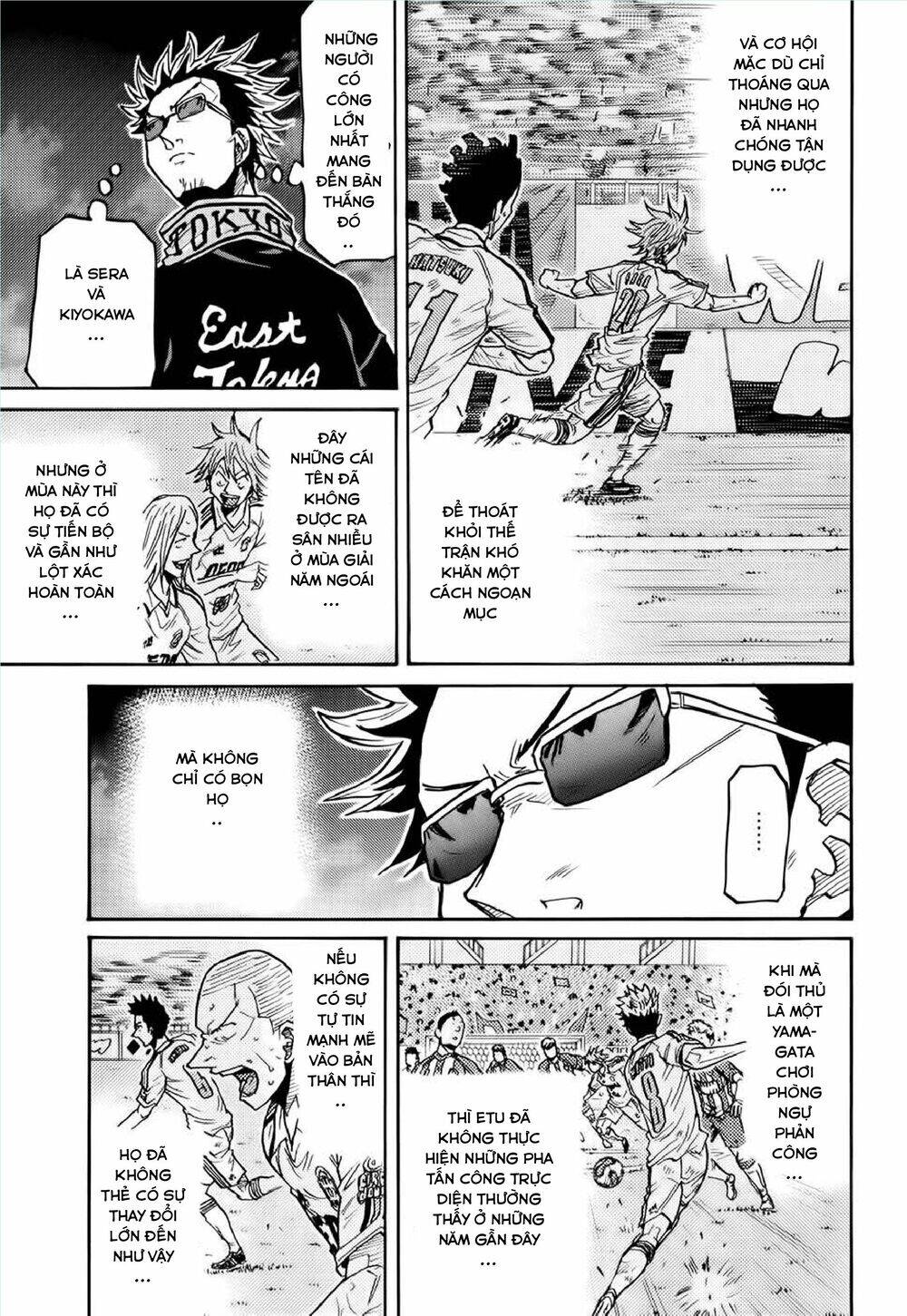 Giant Killing Chapter 195 - 6