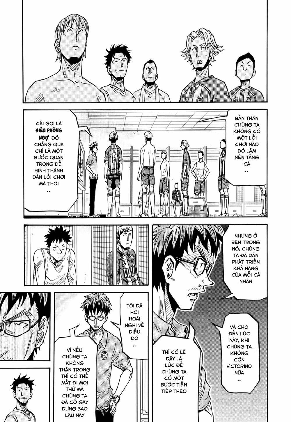 Giant Killing Chapter 196 - 14