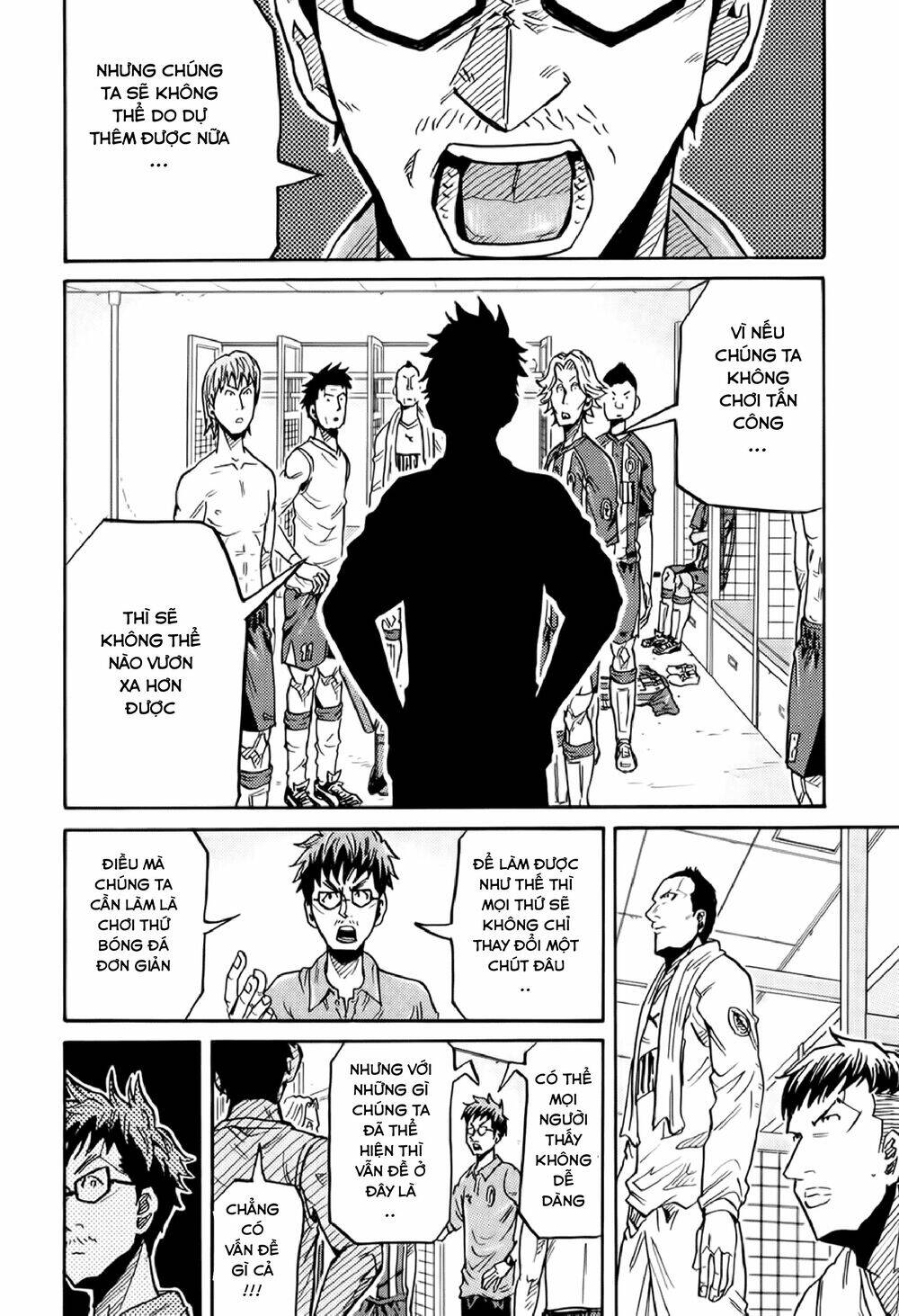 Giant Killing Chapter 196 - 15