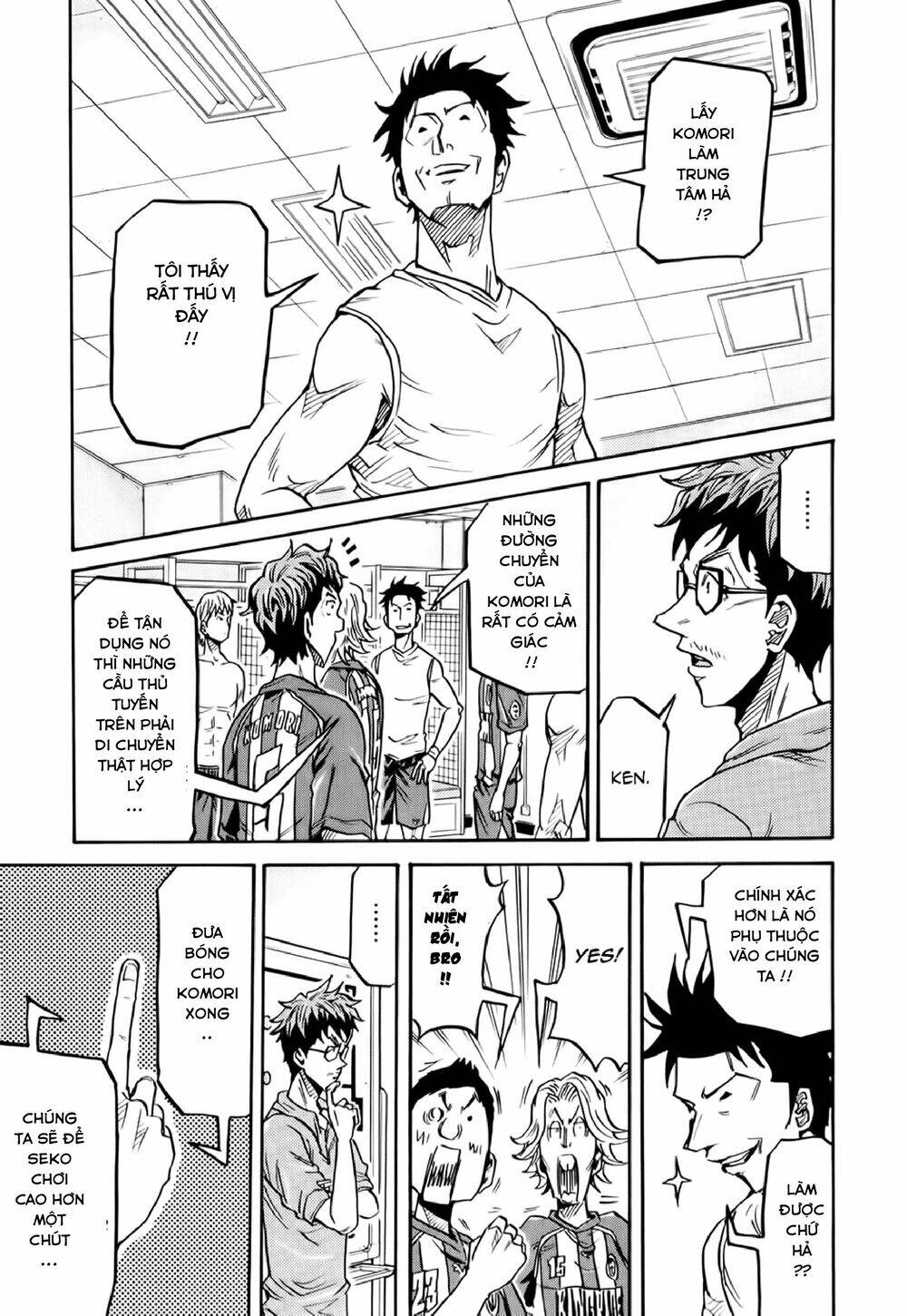 Giant Killing Chapter 196 - 16