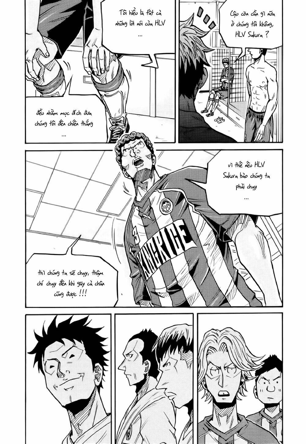 Giant Killing Chapter 196 - 18