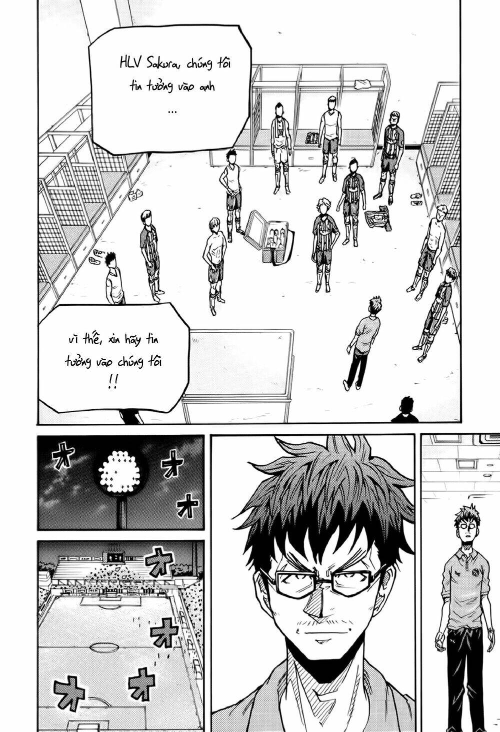 Giant Killing Chapter 196 - 19