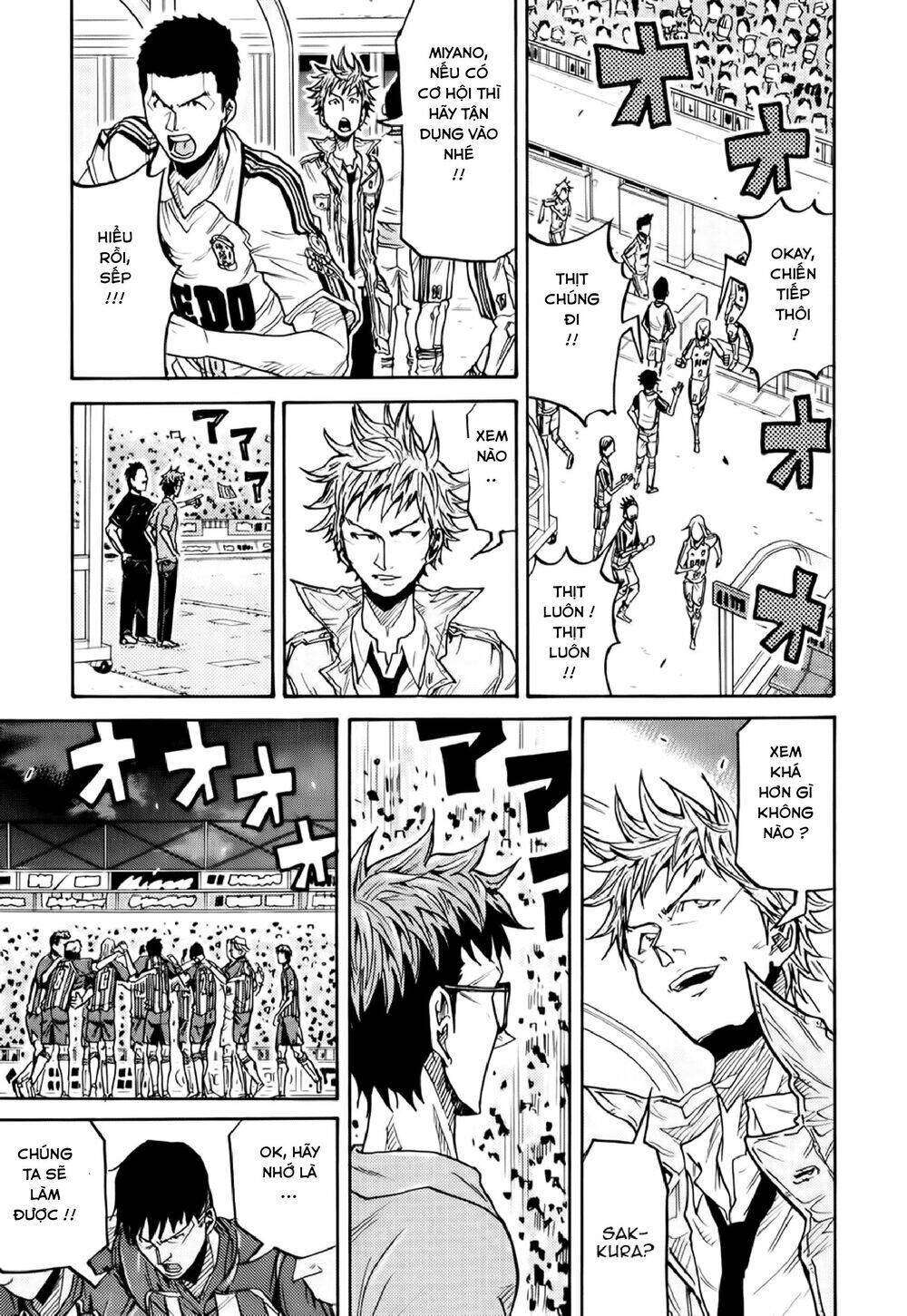 Giant Killing Chapter 196 - 20