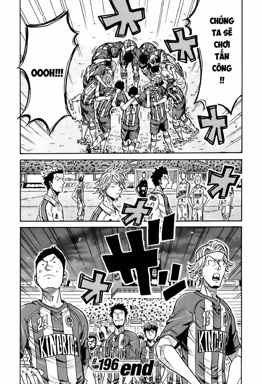 Giant Killing Chapter 196 - 21