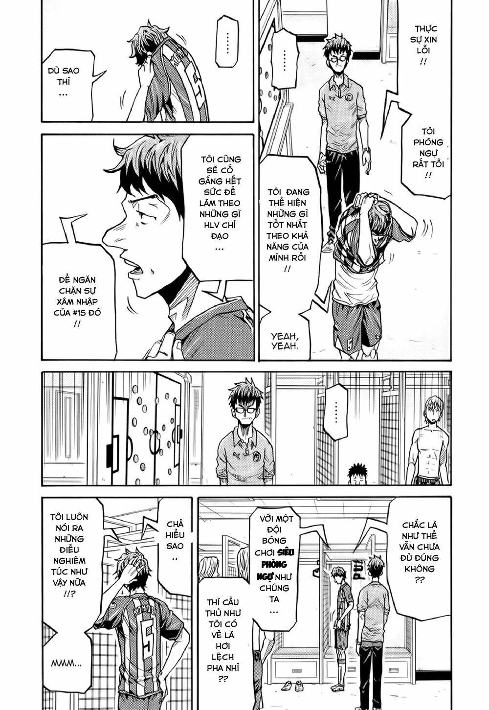 Giant Killing Chapter 196 - 6