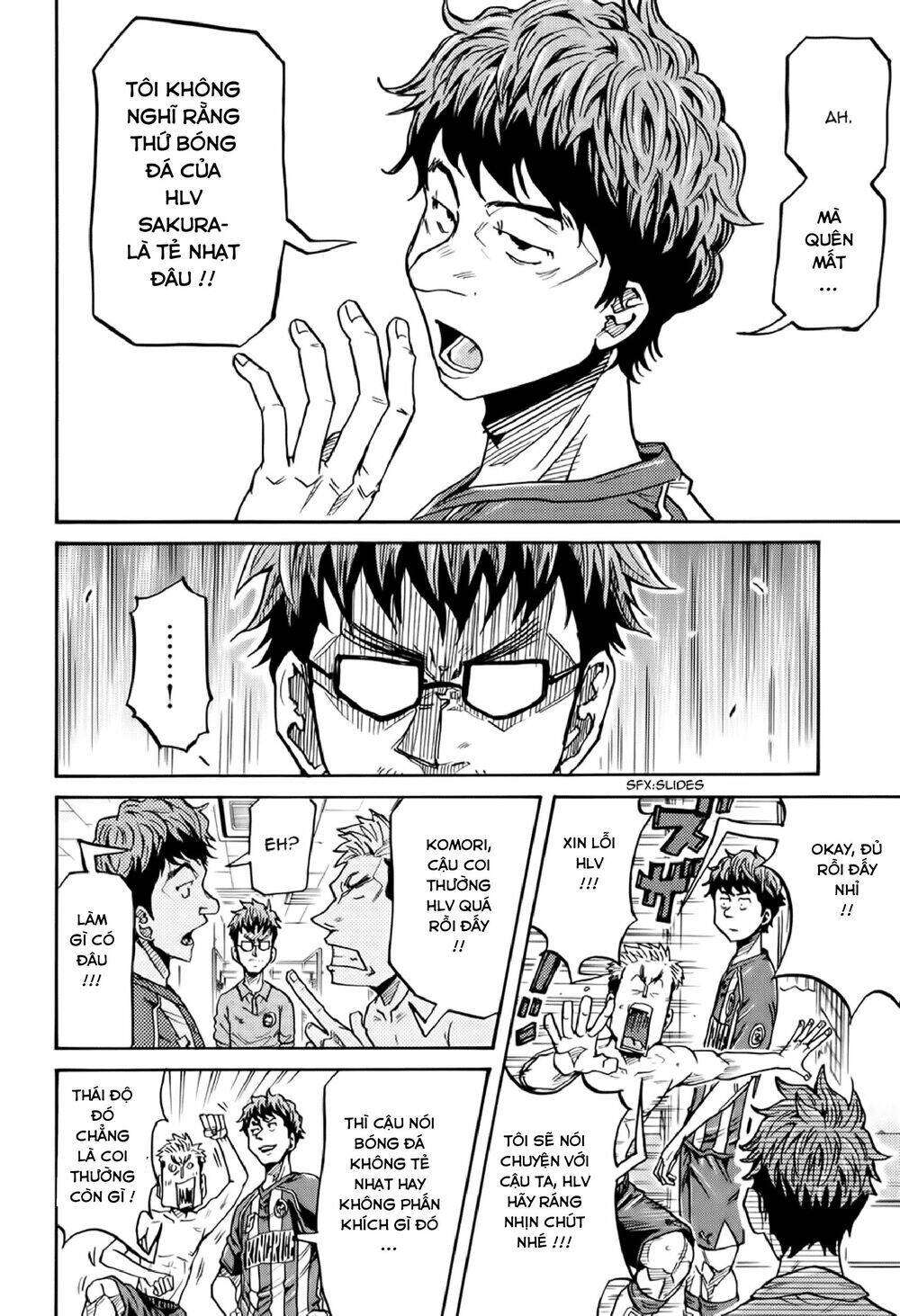 Giant Killing Chapter 196 - 7