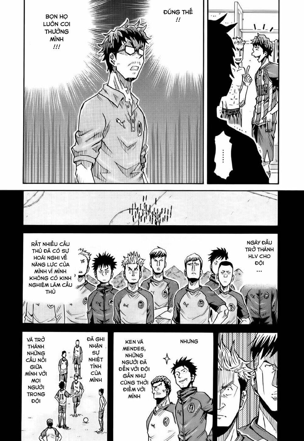 Giant Killing Chapter 196 - 8