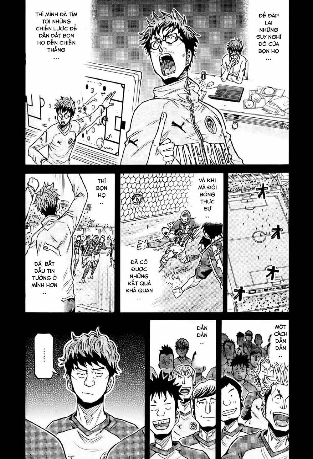 Giant Killing Chapter 196 - 9