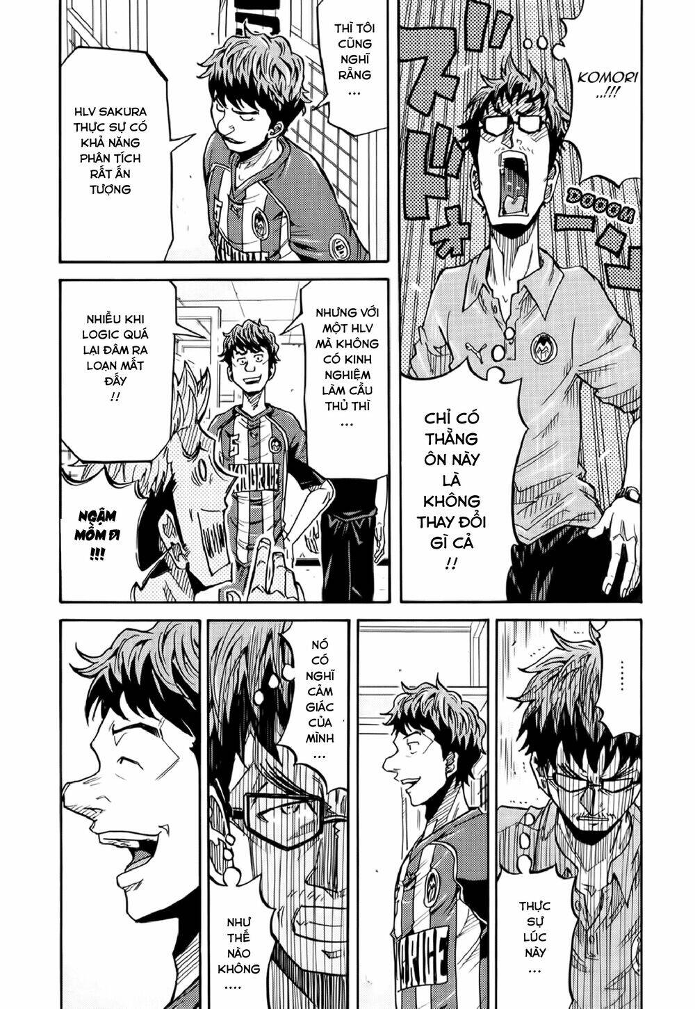 Giant Killing Chapter 196 - 10