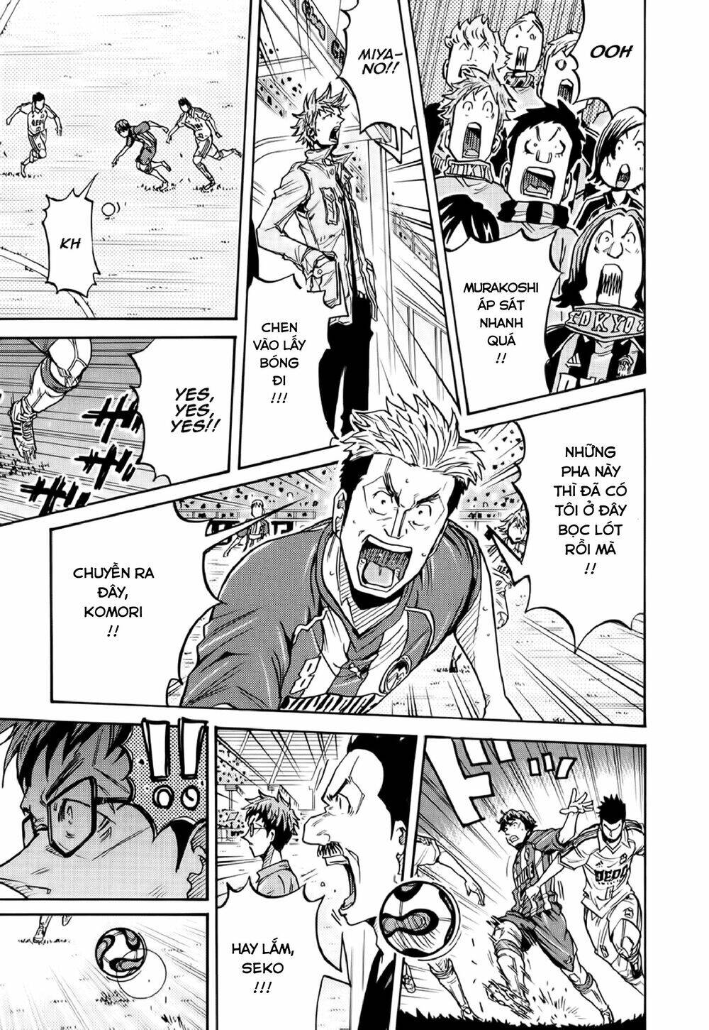 Giant Killing Chapter 197 - 11