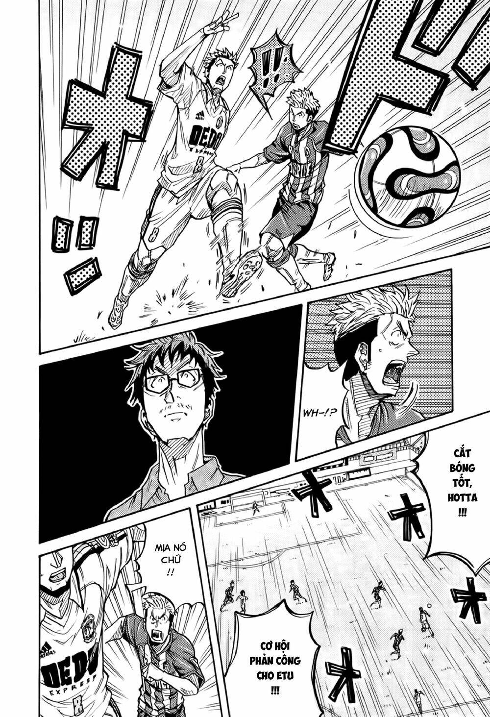 Giant Killing Chapter 197 - 12