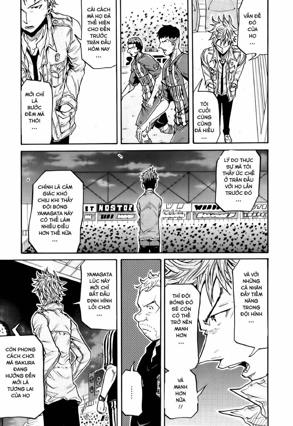 Giant Killing Chapter 197 - 19