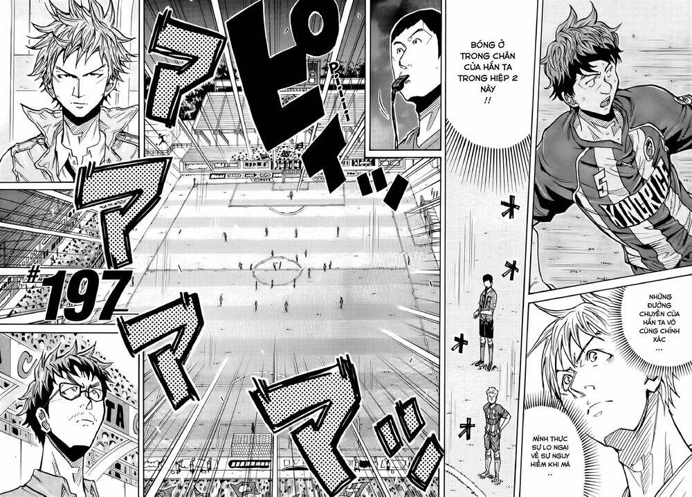 Giant Killing Chapter 197 - 3