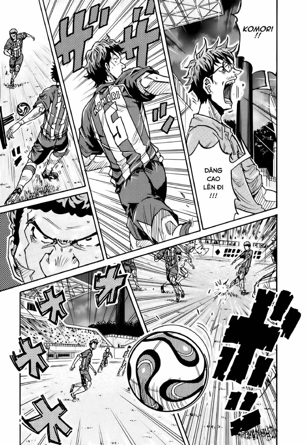 Giant Killing Chapter 197 - 9