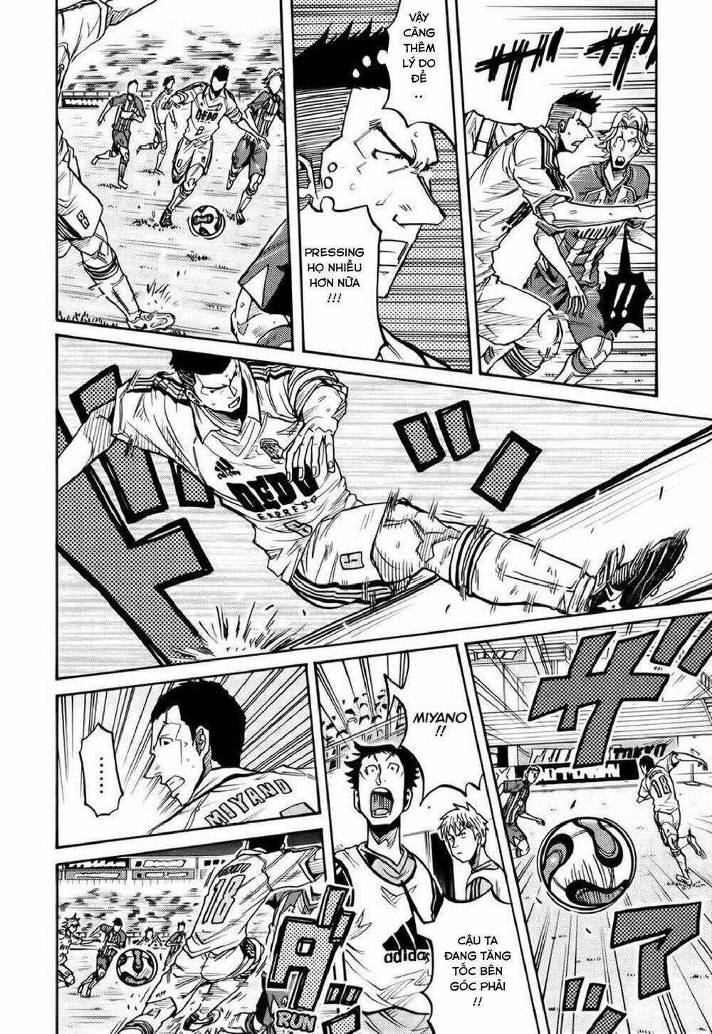 Giant Killing Chapter 198 - 14