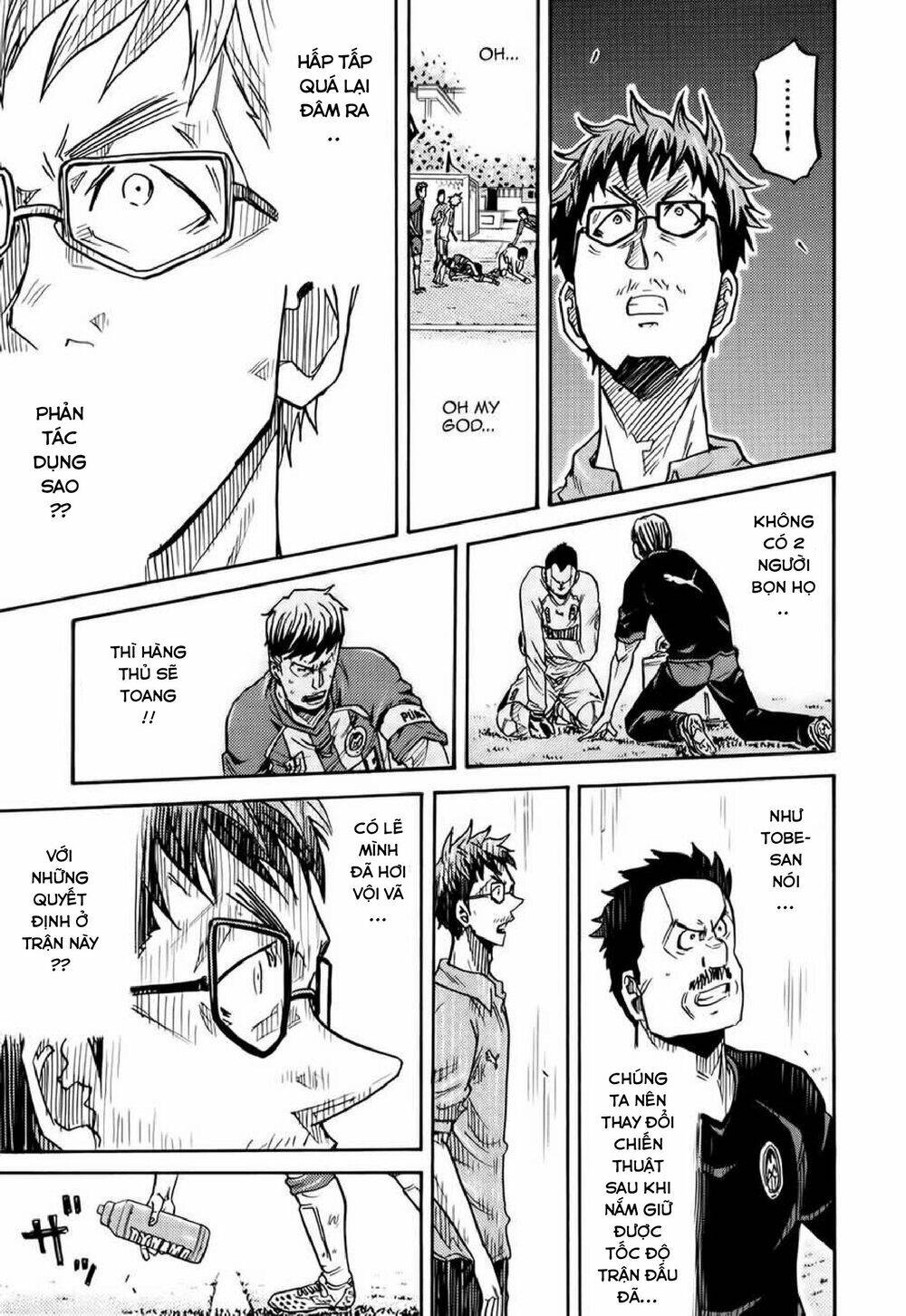 Giant Killing Chapter 198 - 17