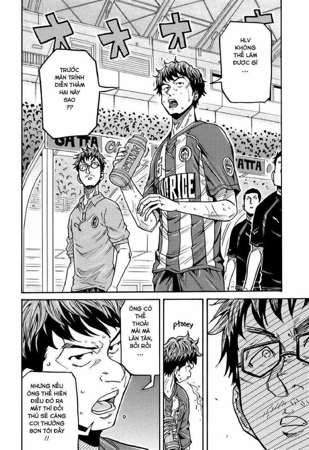 Giant Killing Chapter 198 - 18