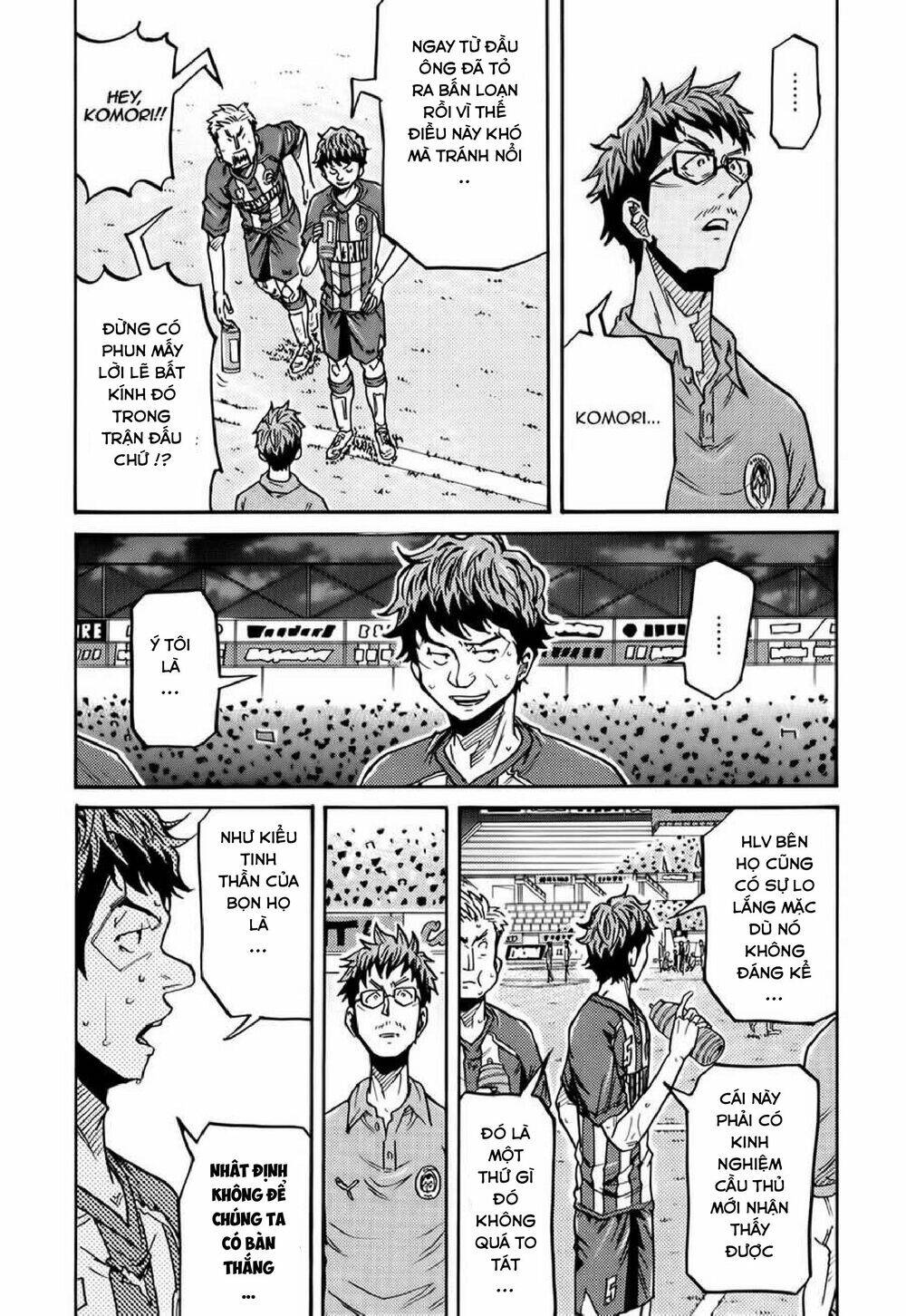 Giant Killing Chapter 198 - 19