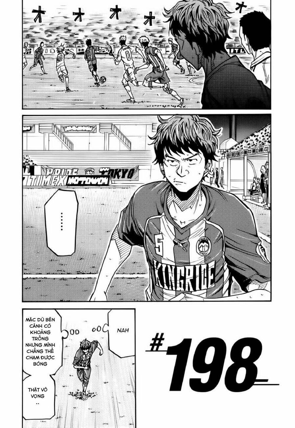 Giant Killing Chapter 198 - 4