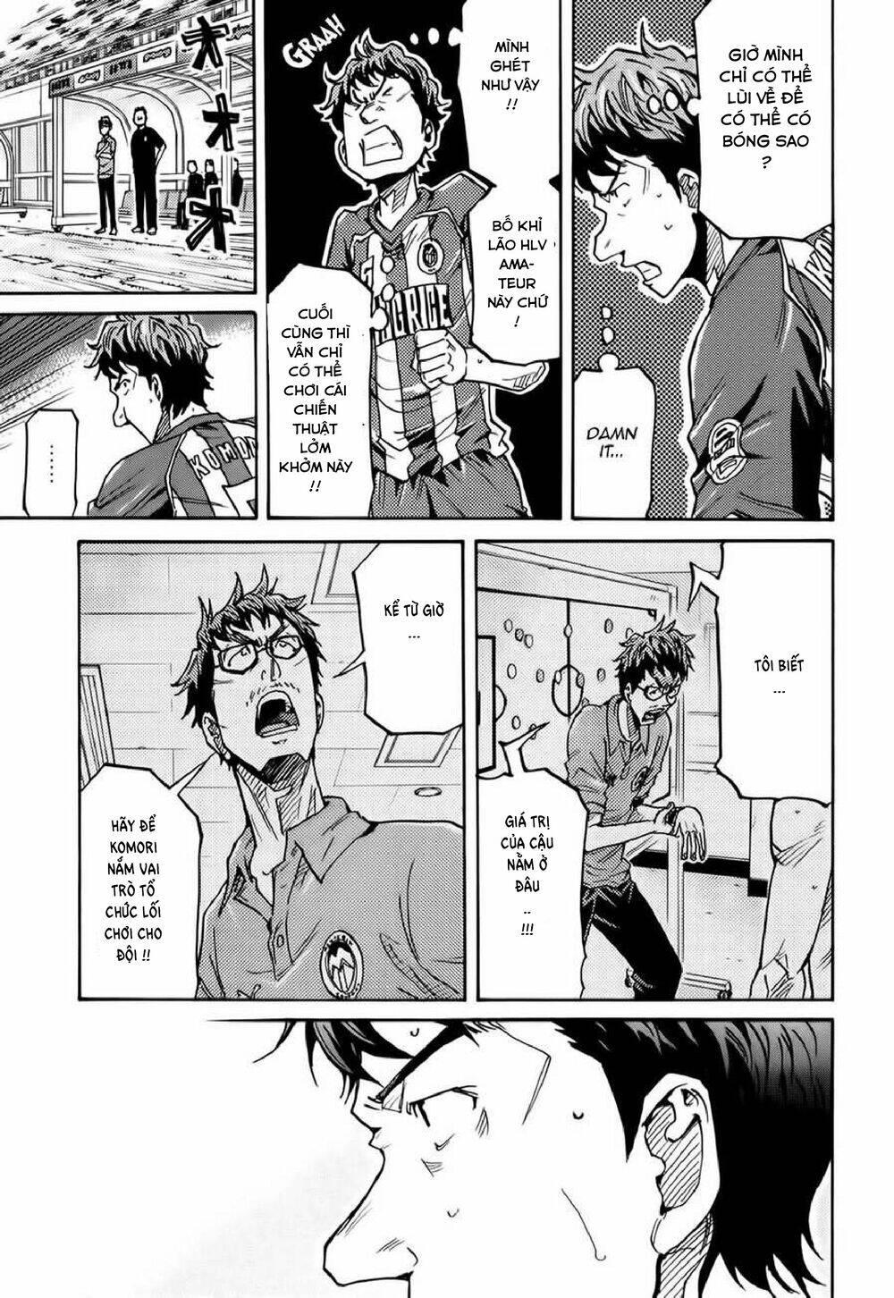 Giant Killing Chapter 198 - 5