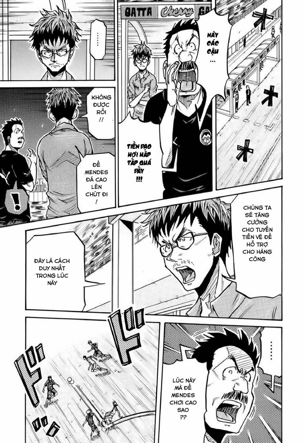 Giant Killing Chapter 198 - 7