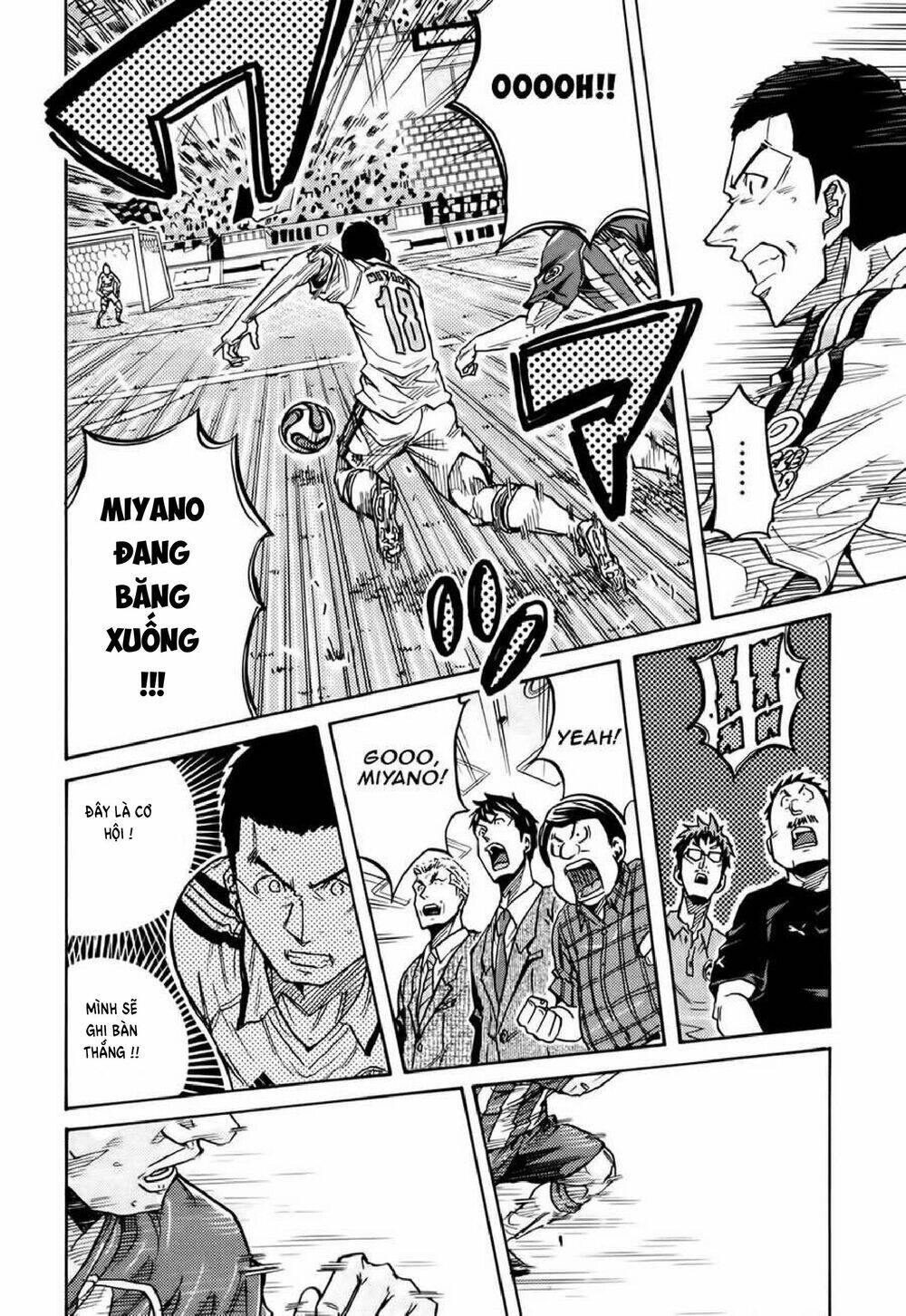 Giant Killing Chapter 198 - 8