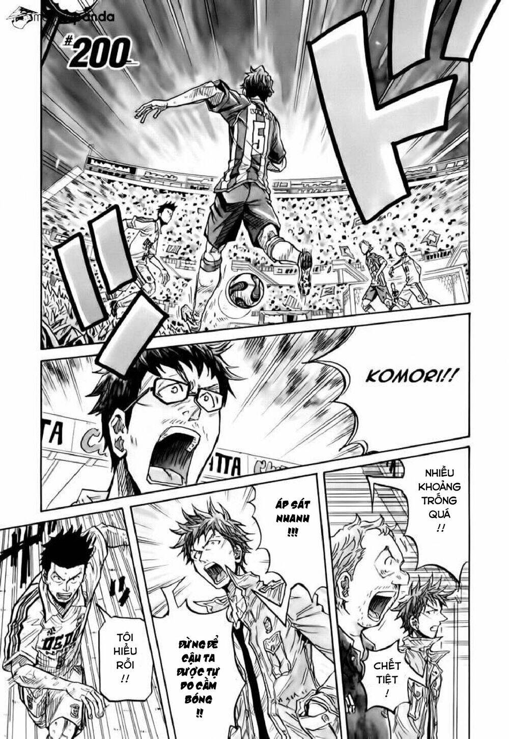 Giant Killing Chapter 200 - 2