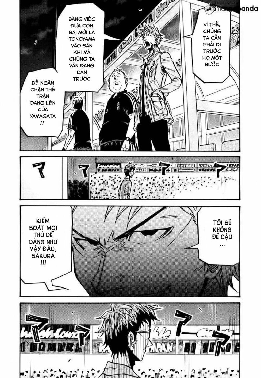 Giant Killing Chapter 200 - 17