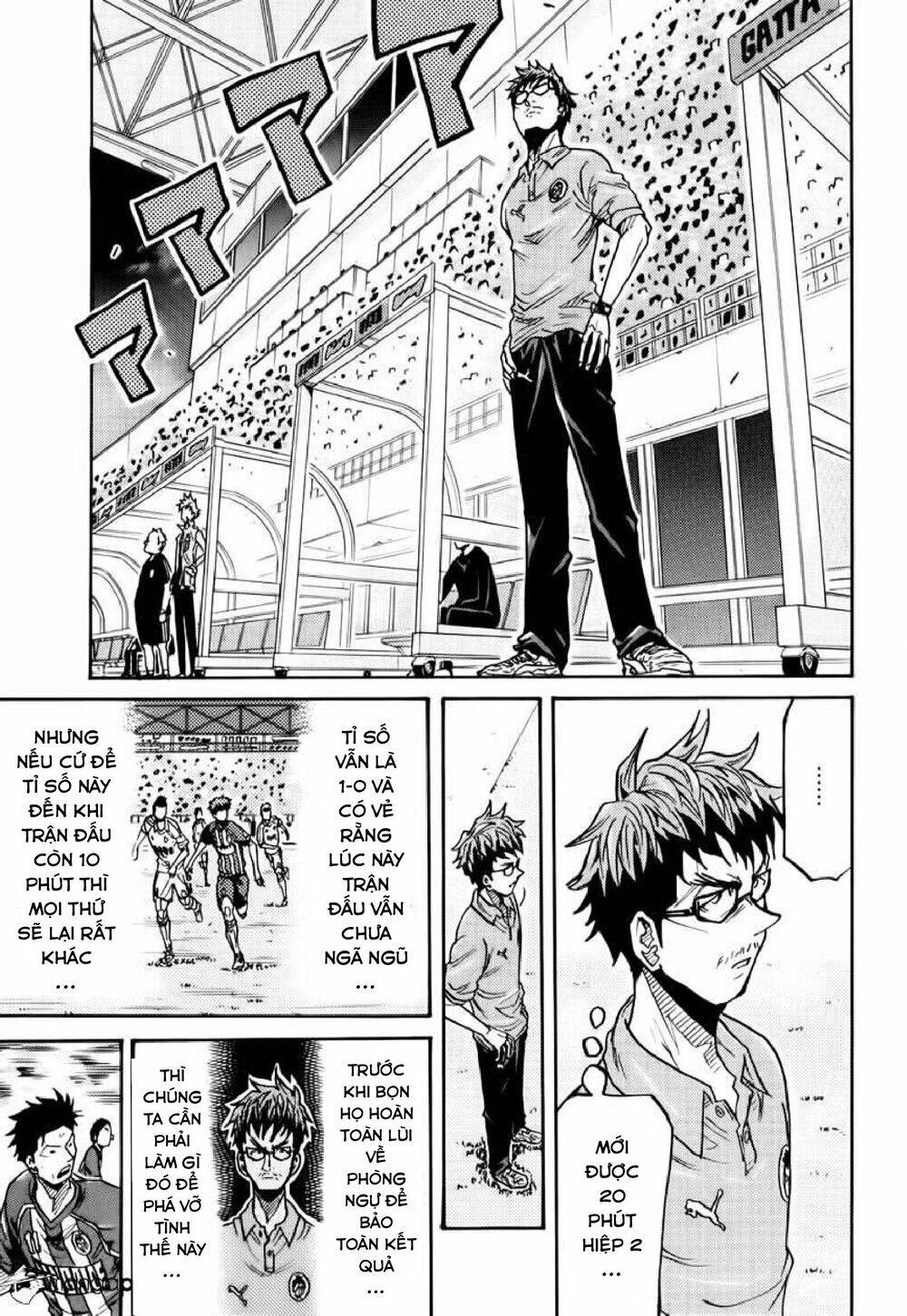 Giant Killing Chapter 200 - 18