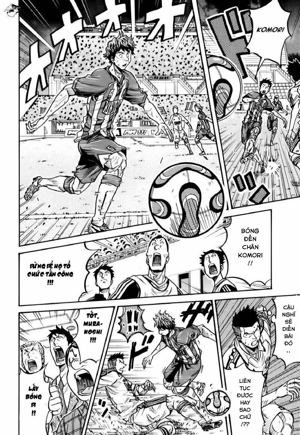 Giant Killing Chapter 200 - 21