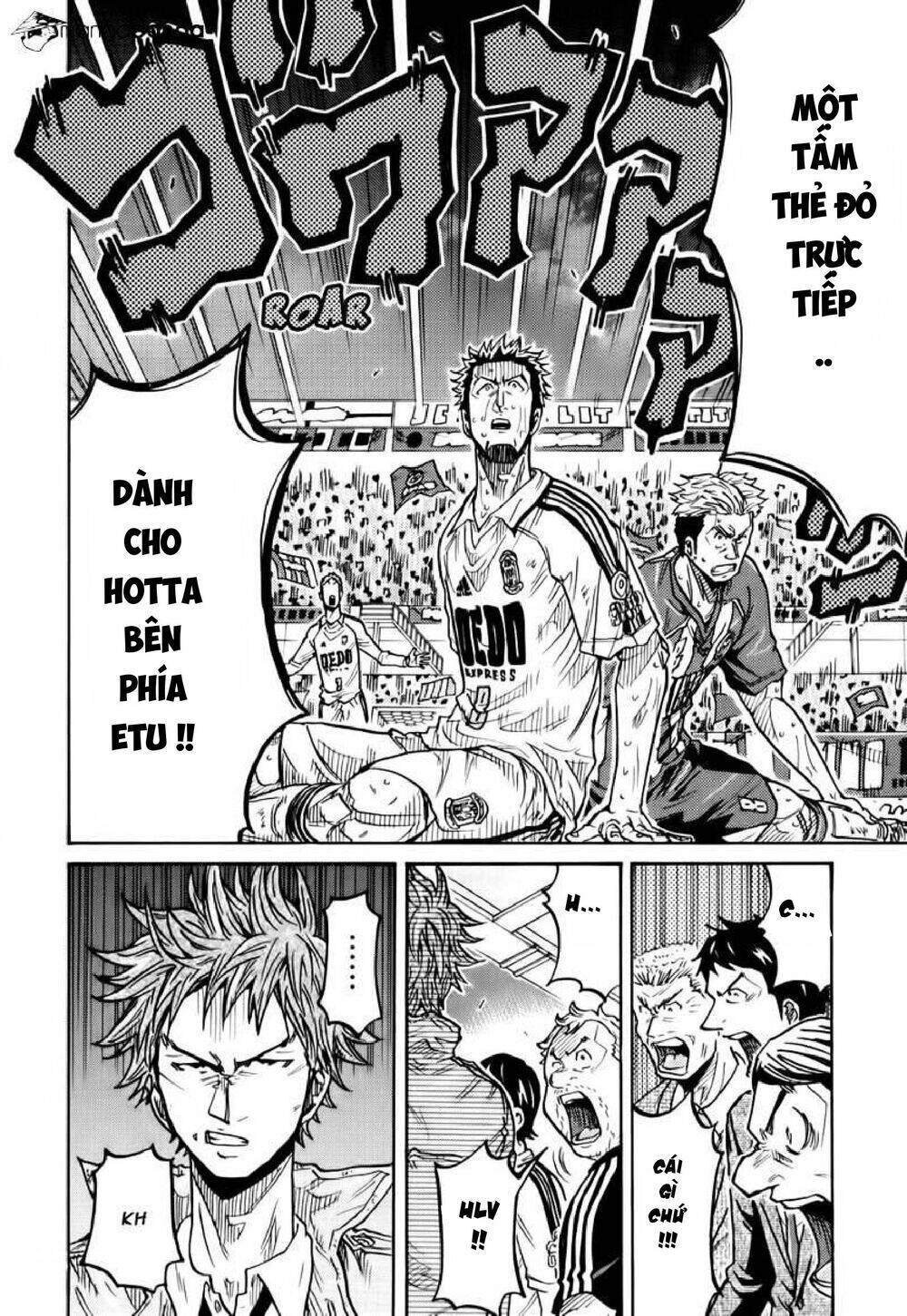 Giant Killing Chapter 201 - 5