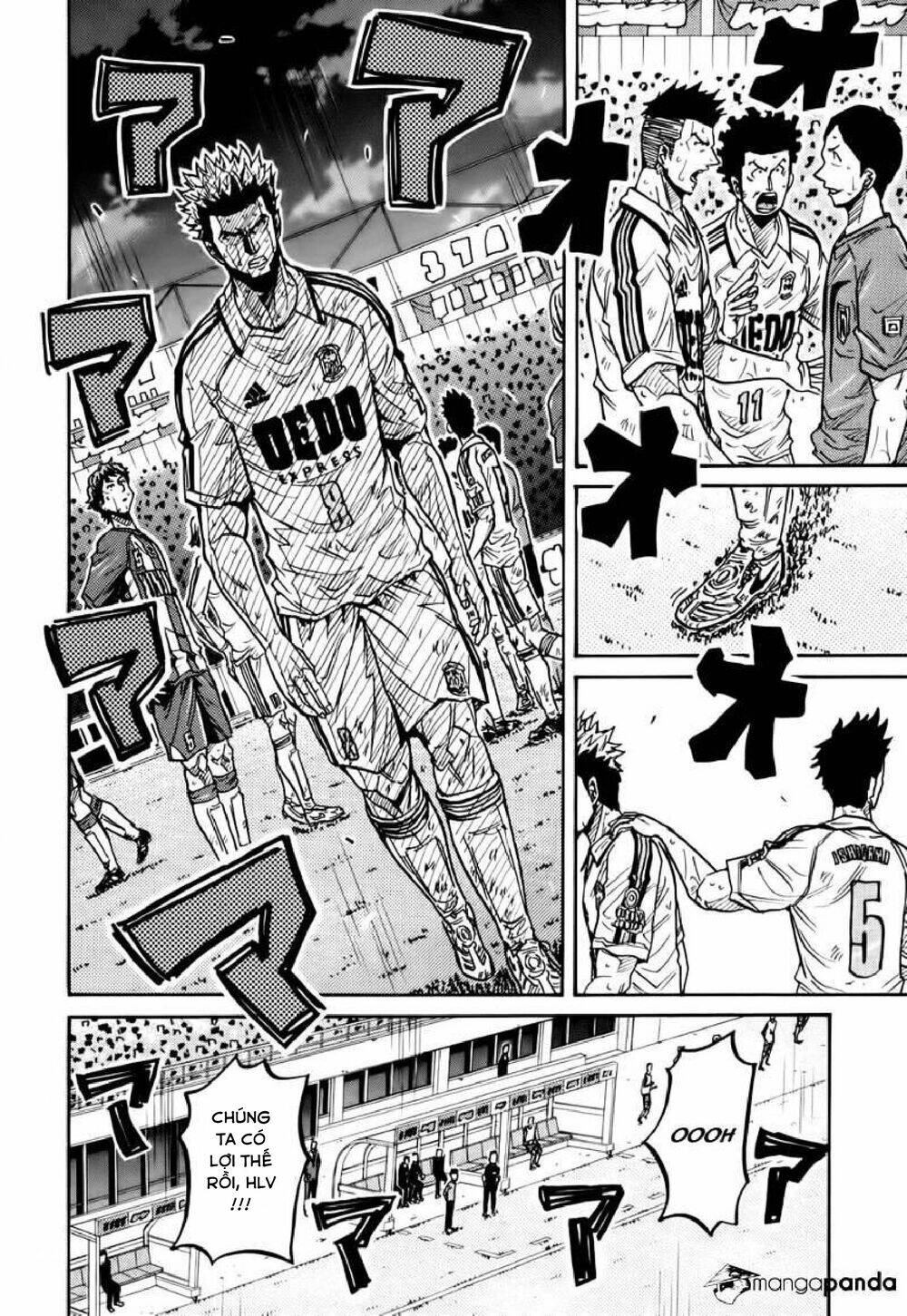 Giant Killing Chapter 201 - 7