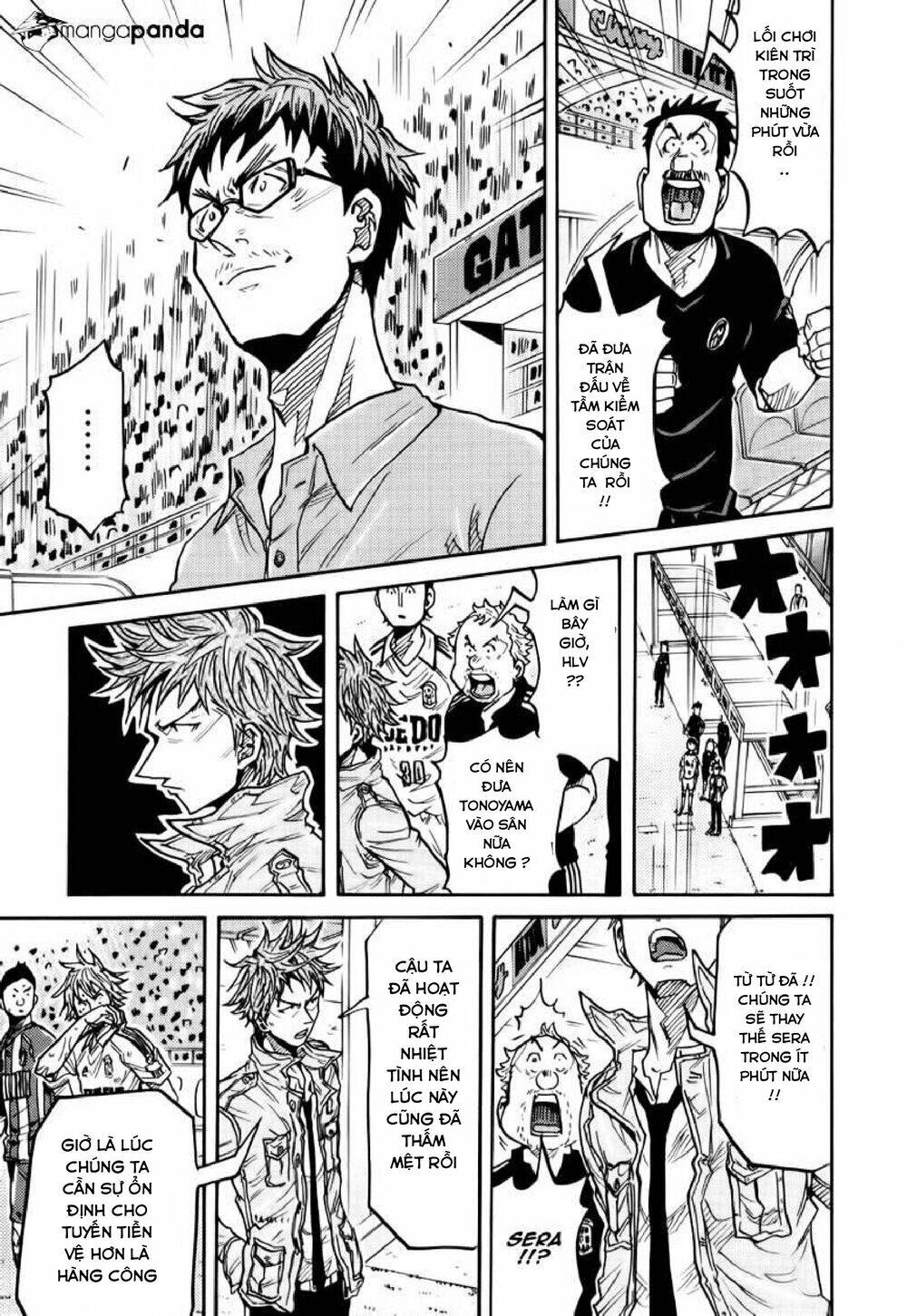 Giant Killing Chapter 201 - 8