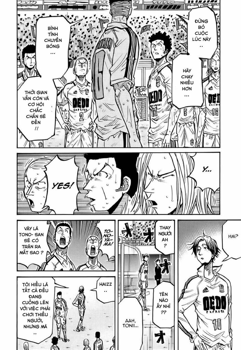 Giant Killing Chapter 202 - 12