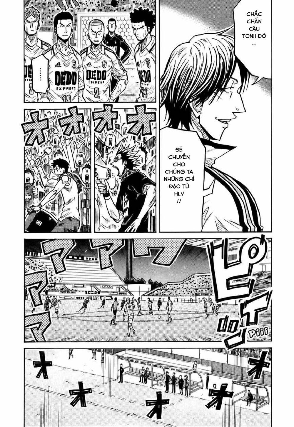 Giant Killing Chapter 202 - 13