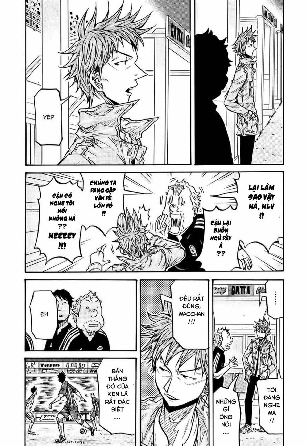 Giant Killing Chapter 202 - 15