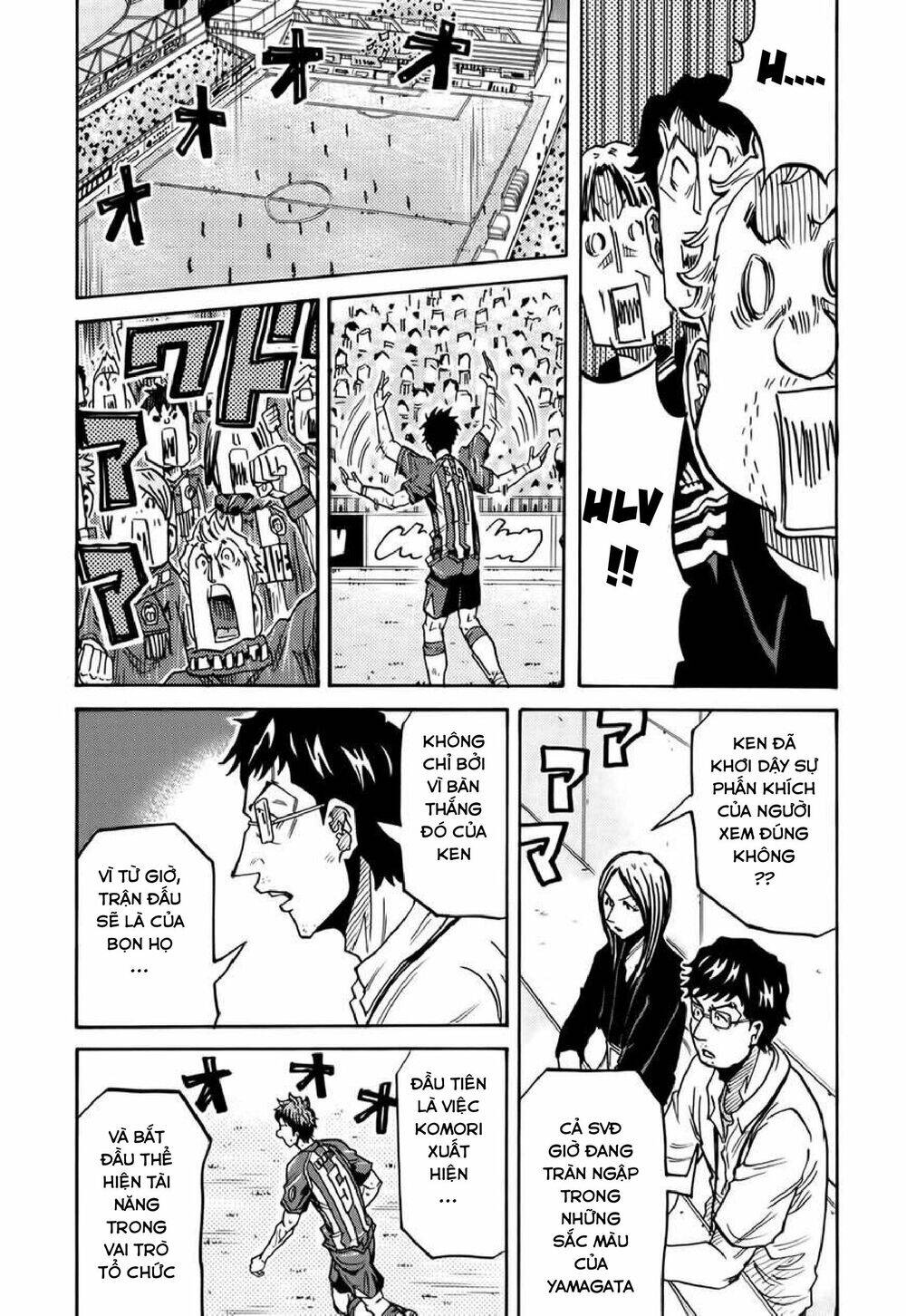 Giant Killing Chapter 202 - 17