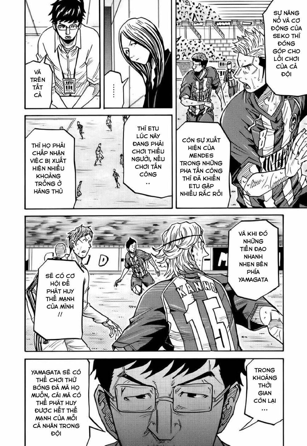 Giant Killing Chapter 202 - 18