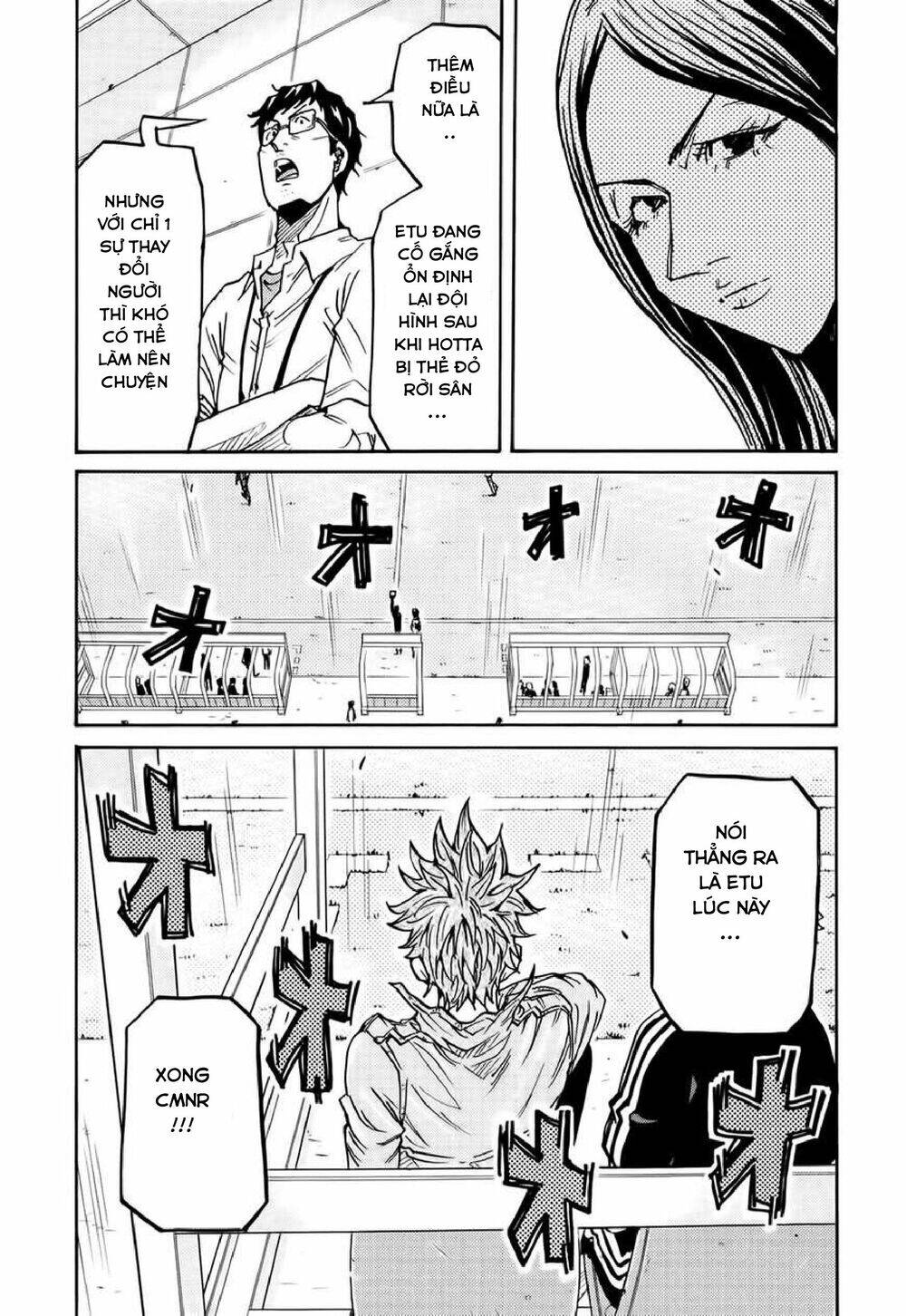 Giant Killing Chapter 202 - 19