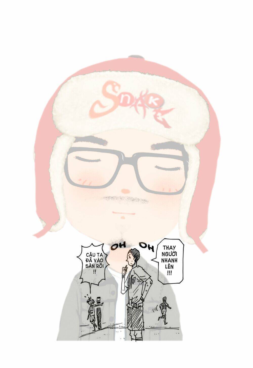 Giant Killing Chapter 202 - 21