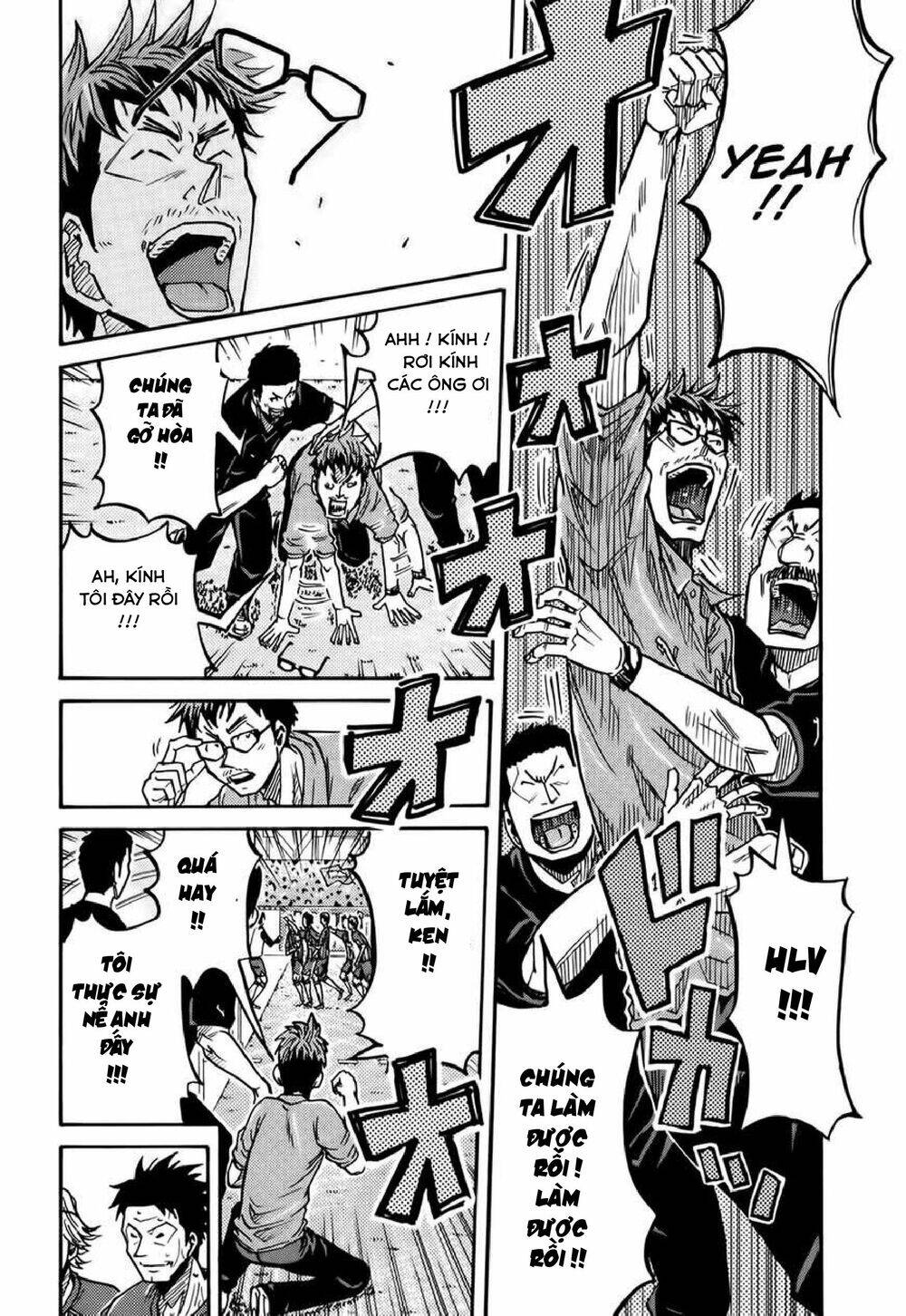 Giant Killing Chapter 202 - 4