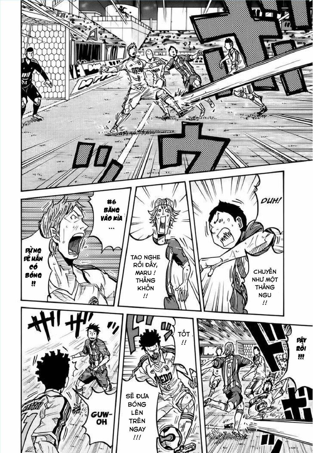 Giant Killing Chapter 203 - 11