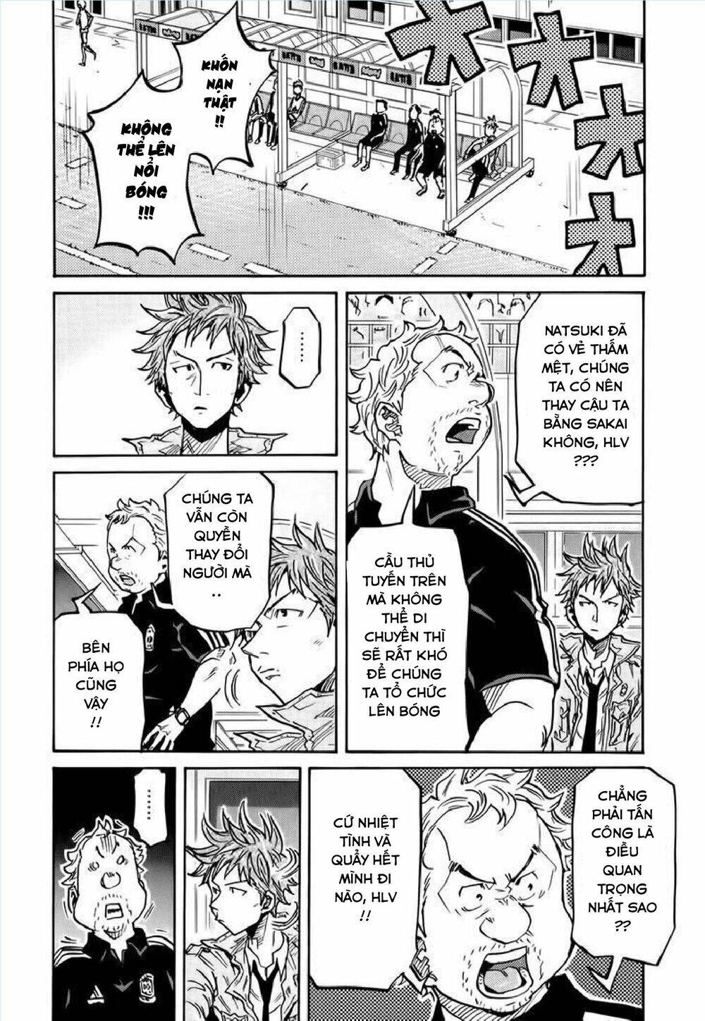 Giant Killing Chapter 203 - 13