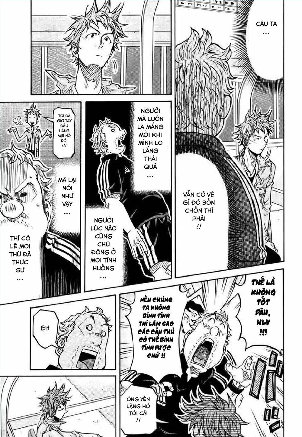 Giant Killing Chapter 203 - 14