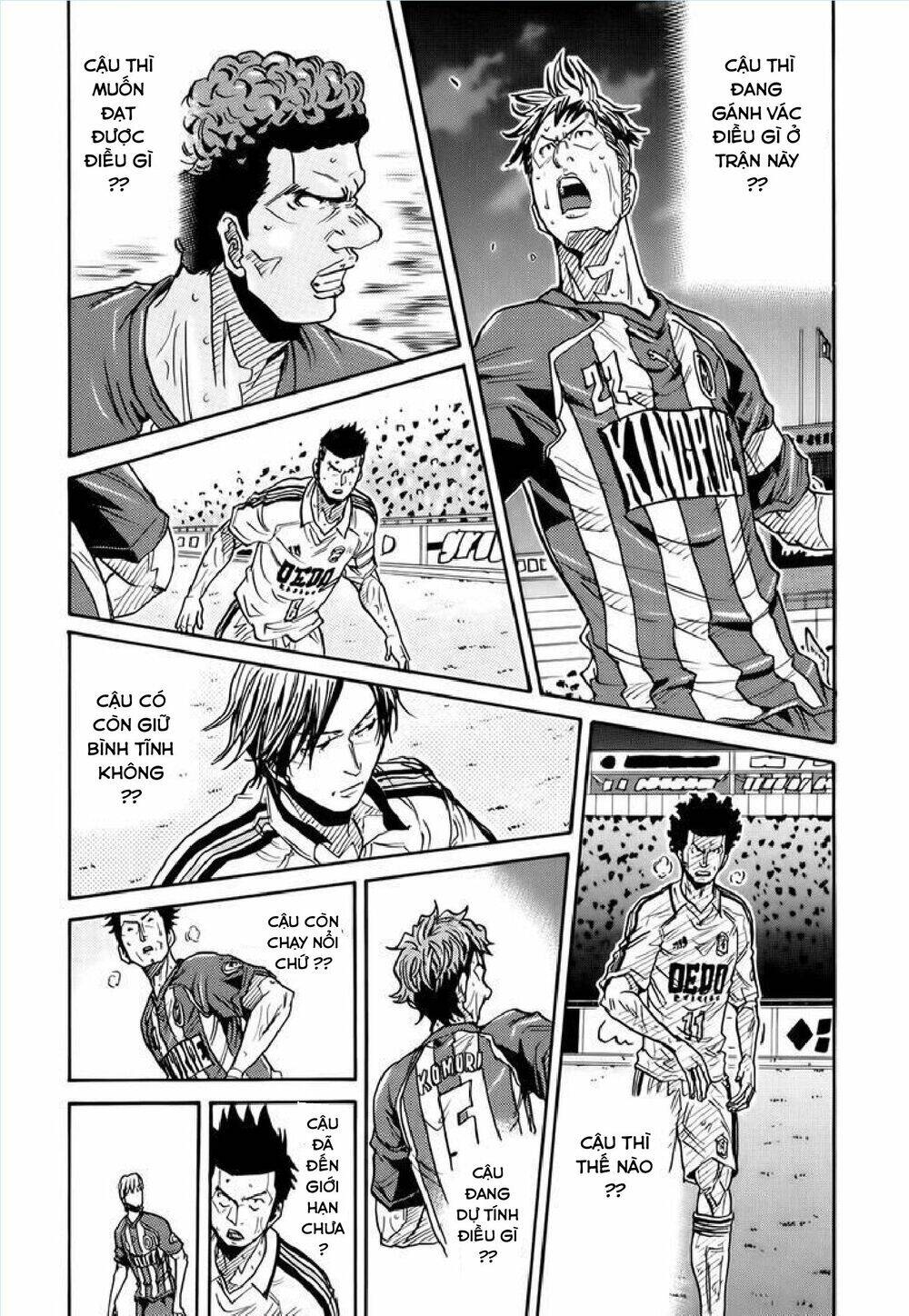 Giant Killing Chapter 203 - 17